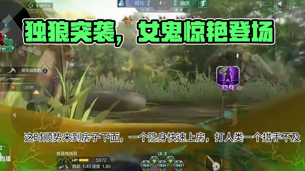 世人皆知独狼很强，怯战蜥蜴同样不容小觑