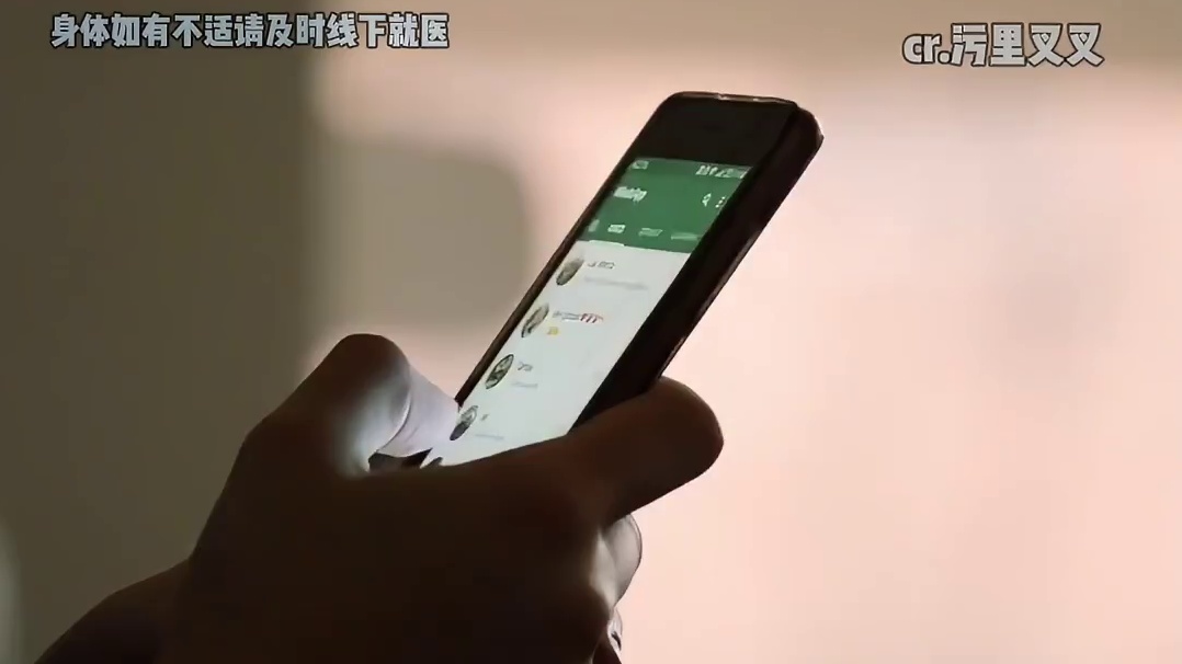 我一直以为新脚是最干净的