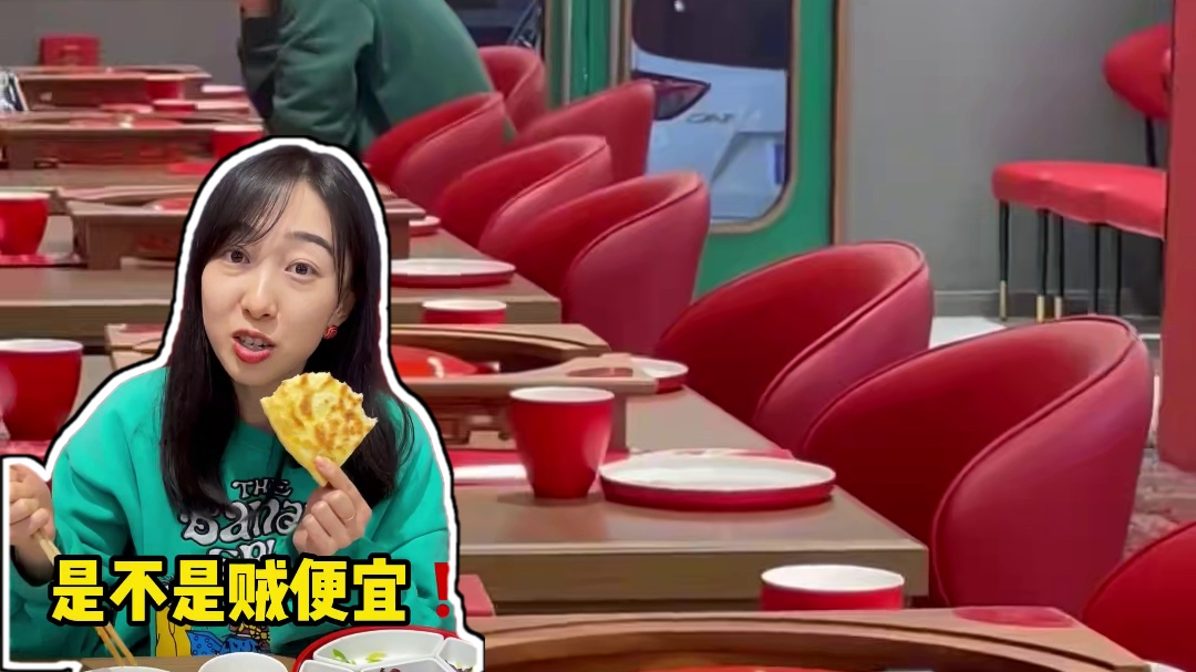 78 3个人愣是没吃完打包了！！每个都好吃！！值得来！！