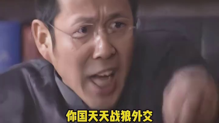 你是什么时候感觉到中国强大了