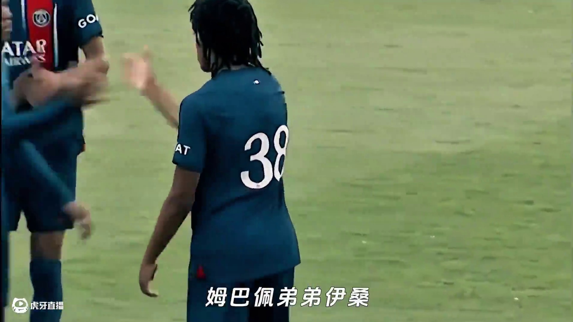 巴黎与姆巴佩家庭关系紧张，确定离队后他弟弟就没踢过比赛