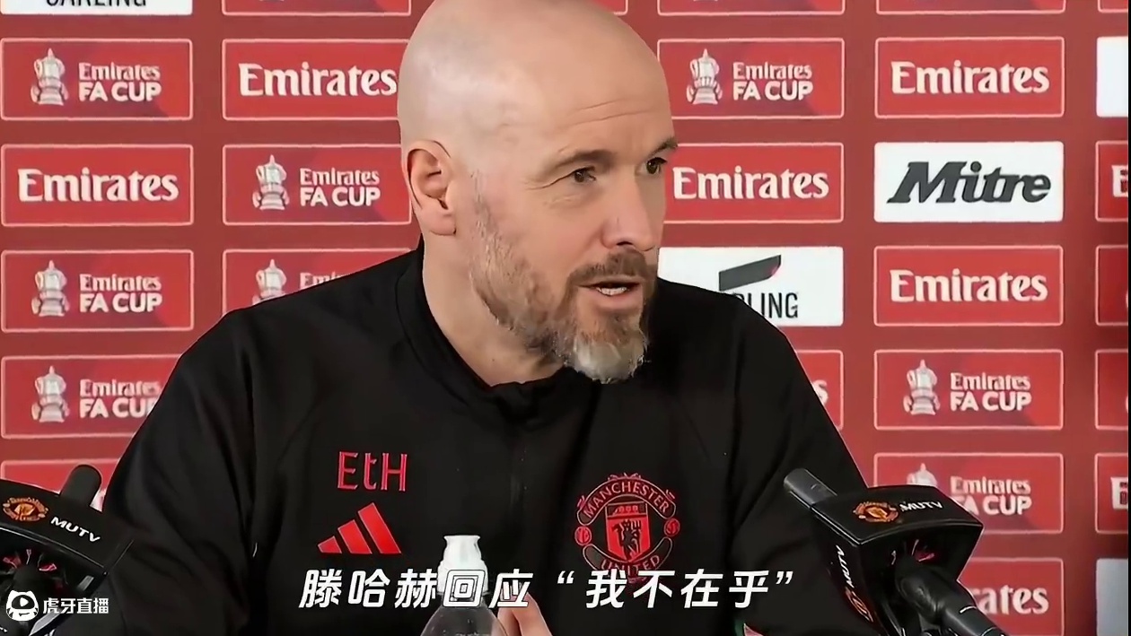 曼联新老板欲换帅，已联系齐达内！滕哈赫回应：我不在乎