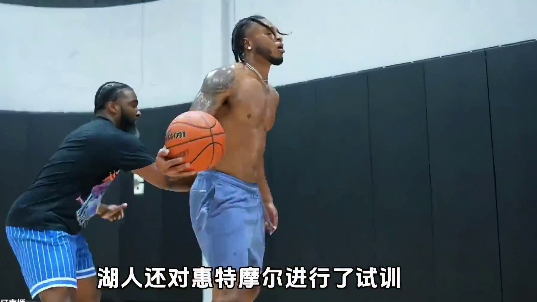 在逆境成长的惠特摩尔，那些杀不死你的，终将使你更强大