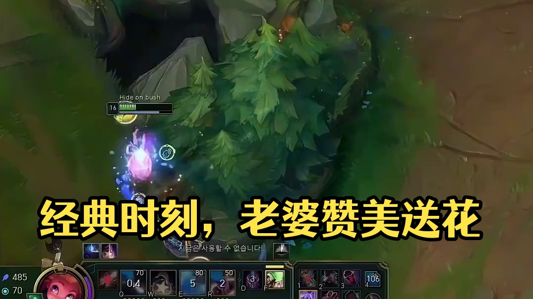 精彩再现，经典时刻