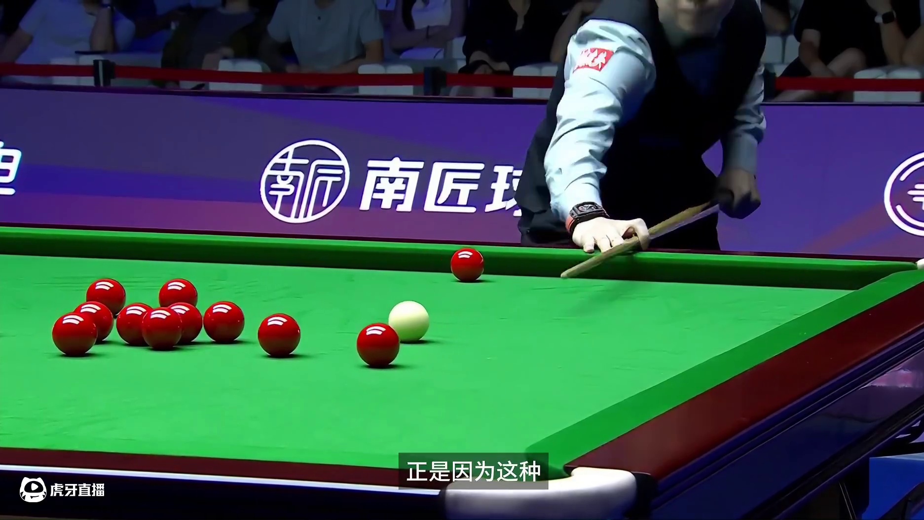 5比3决胜局！赵心童三杆破百强势晋级，在武汉公开赛上演离谱一幕