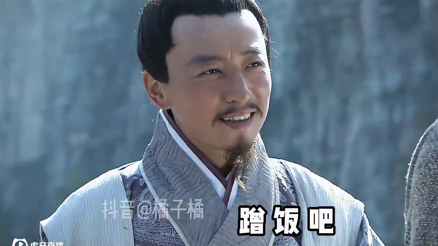 鬼畜剧场-搞笑三国-周瑜巧设反间计，蒋干盗书。 #鬼畜 #新三国 #三国 #魔改剪辑 #青年创作者成