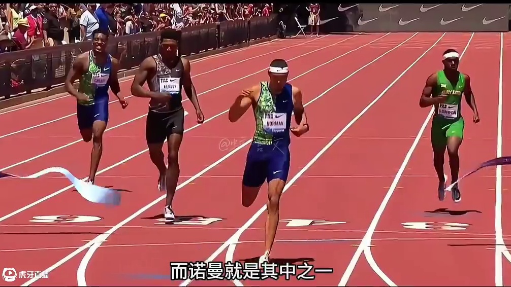 124俱乐部第2人：迈克尔诺曼，400米43秒45 200米19秒70，100米9秒86#迈克尔诺曼