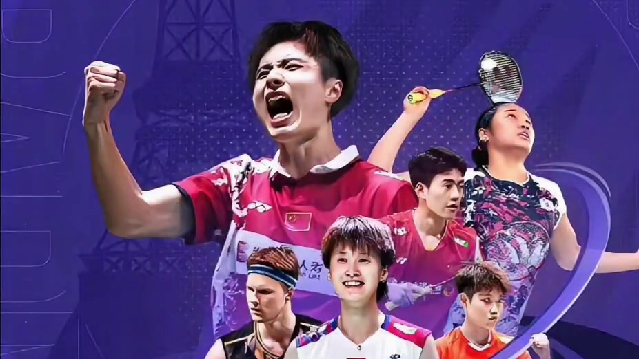 8月25日蓝光超清直播世界羽毛球锦标赛