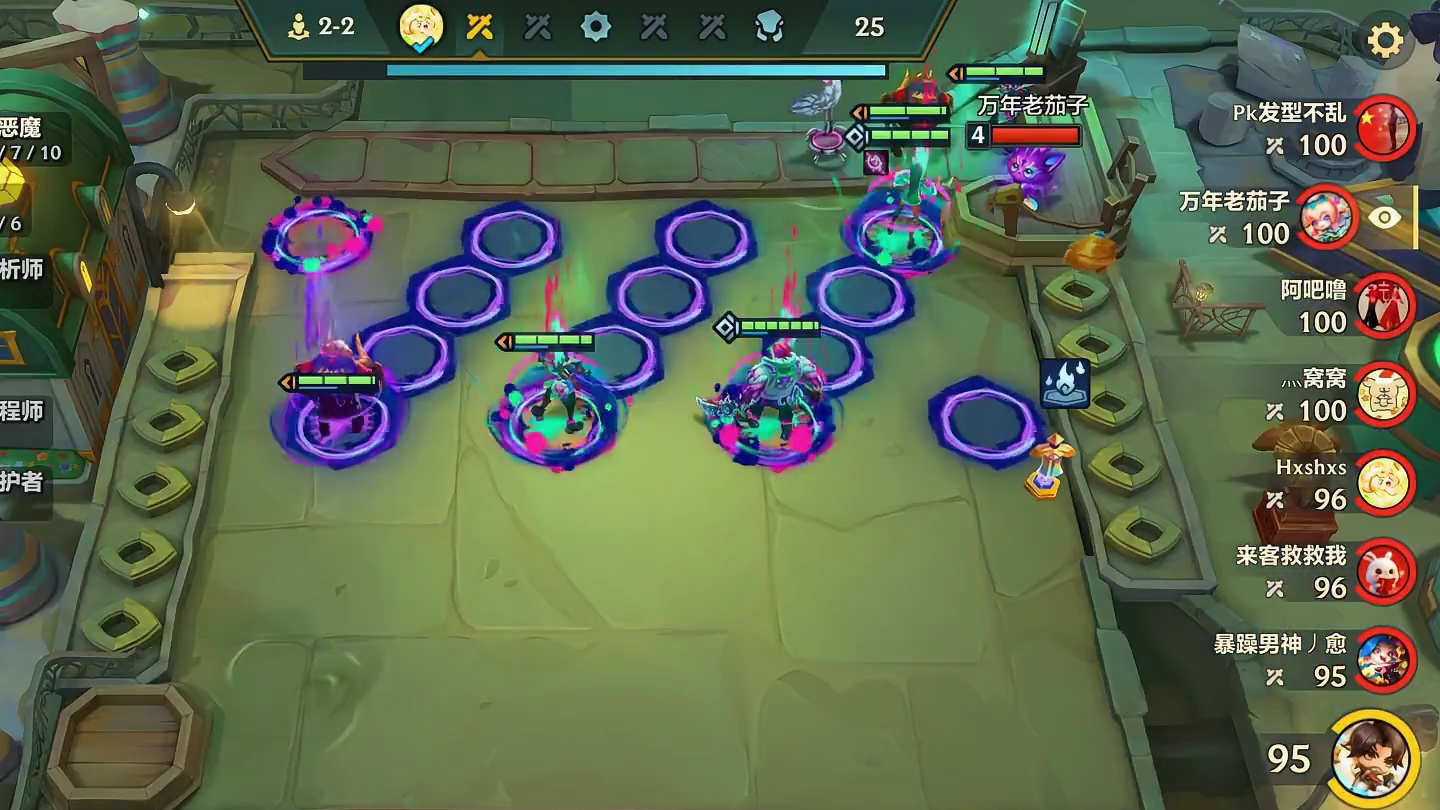 魔蕴乐芙兰到底有多离谱。 吃分率直接飙升第一