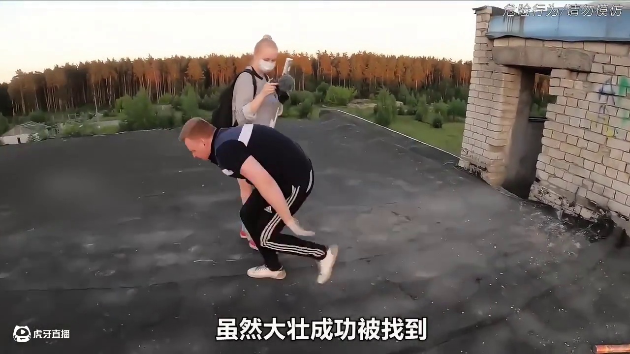 你见过躲猫猫用缩骨功的吗，我只能说躲猫猫还得是战斗民族的好看   2