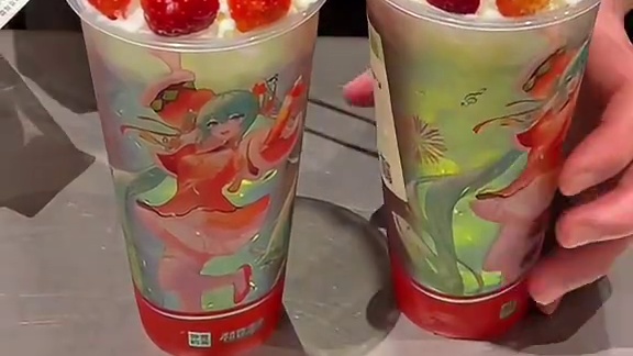 这杯真的没对手！！