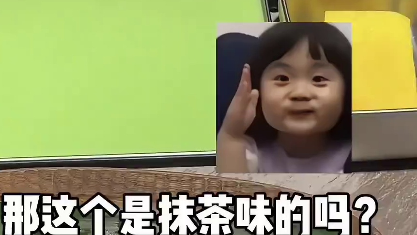 街头芒果斑斓肠粉！甜品脑袋完全顶不住呀