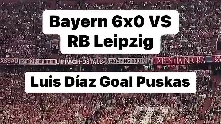 自导自演！迪亚斯为拜仁#足球