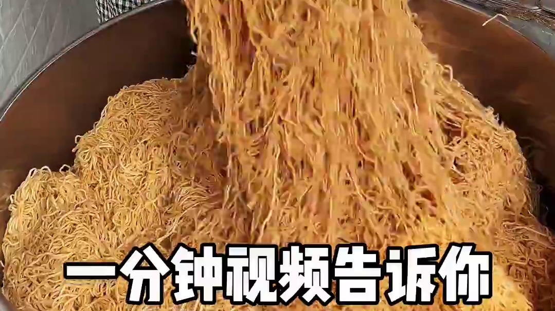 开封一天纯吃攻略来啦，快快码住，全部都是本人实测