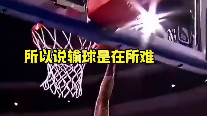 哈登首秀！球队的打法明显不同于前四场比赛