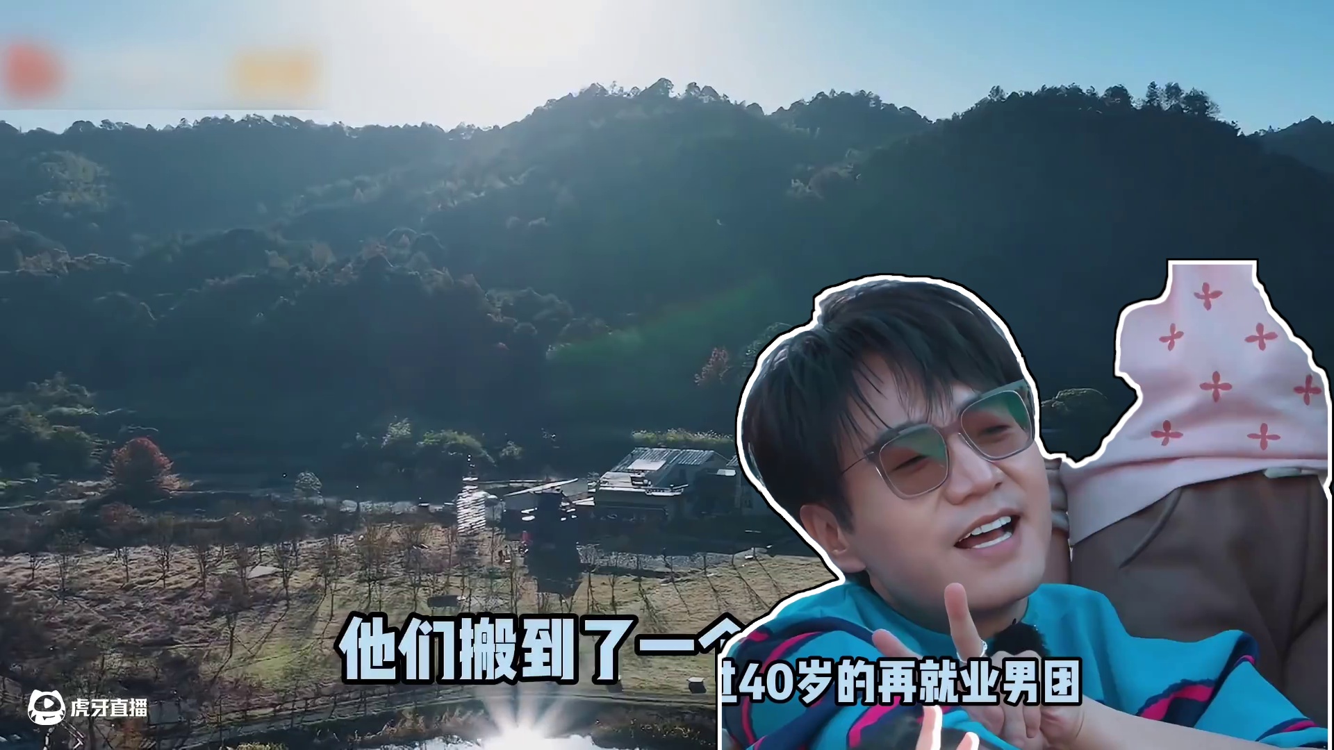 听到王栎鑫脱口而出的一句话才知道