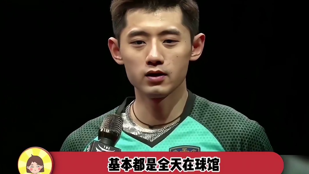 为何现在张继科口碑回升了