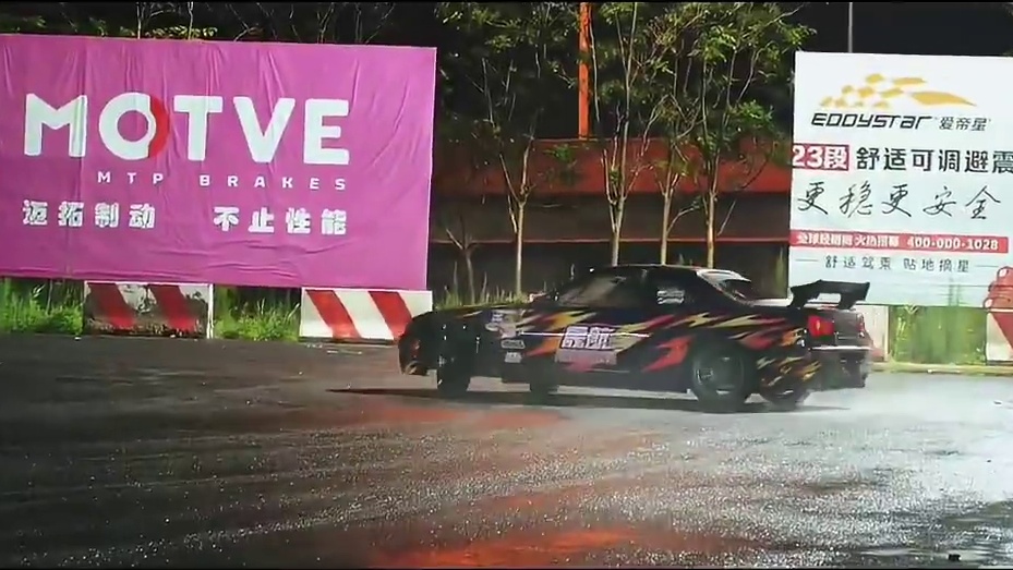 雨天漂移练习 #天津晟航漂移车队 #天津晟航漂移培训基地 #飘移 #漂移 #赛车