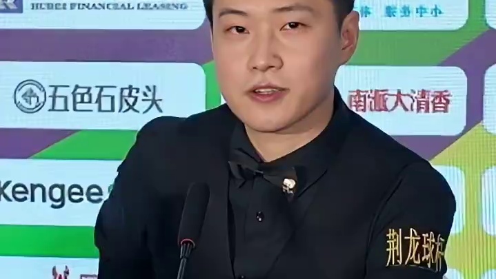 赵心童5-3战胜马修·史蒂文斯后接受采访