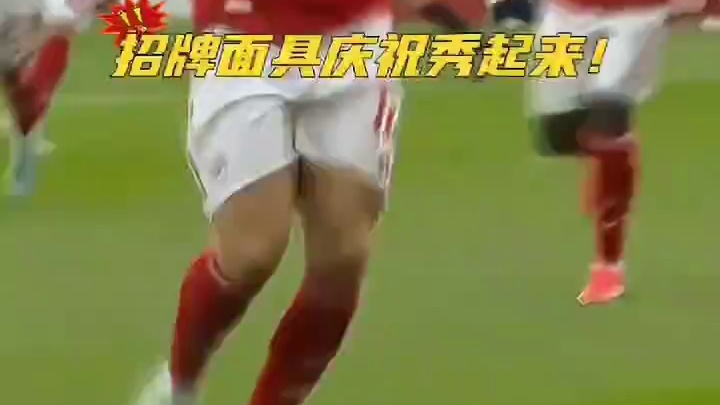 哲凯赖什奔袭单挑利兹联防线