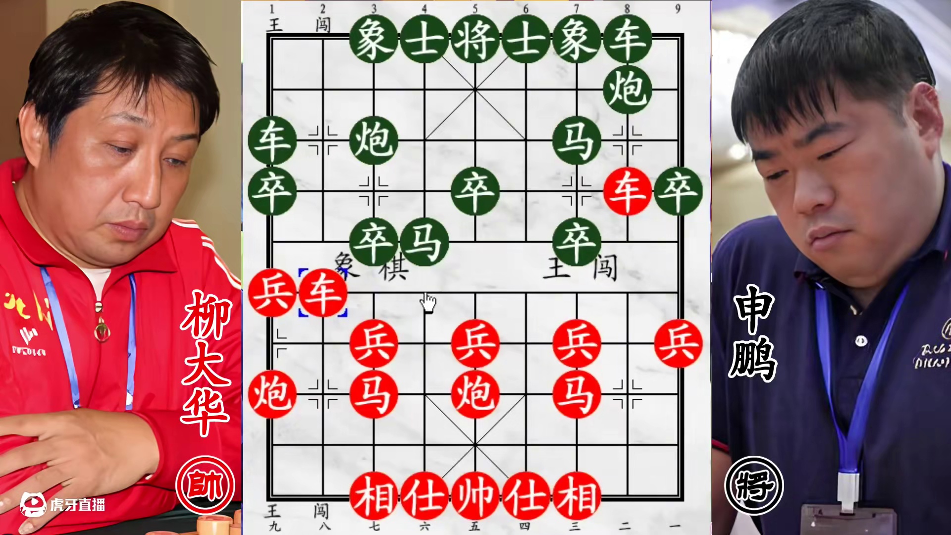 柳大华双车威压赤兔马！申鹏一骑绝尘，狂轰输出放技能！