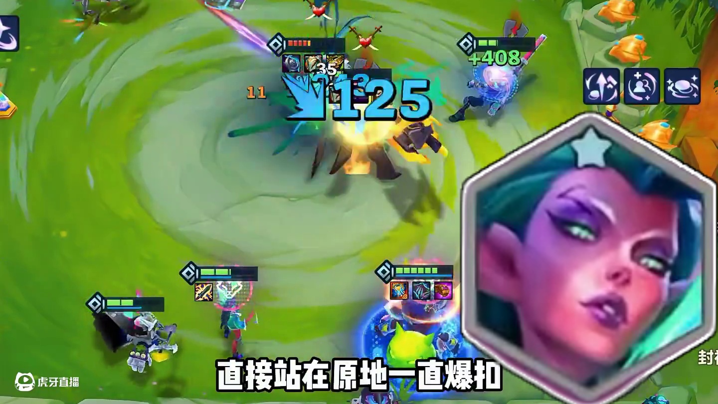 强度超模，无视任何大成阵容