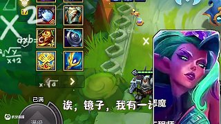唯一一局打完兩個人都開心的局