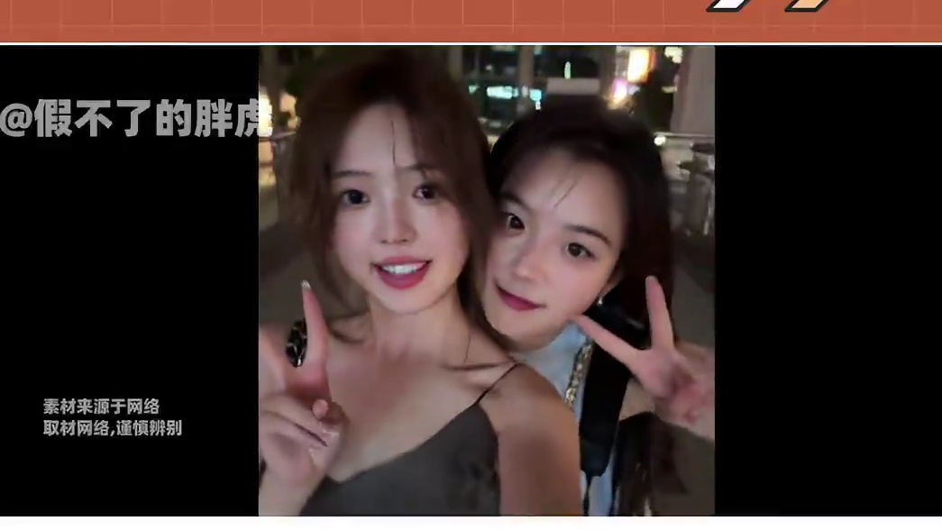 小叶暗示结局有反转，恋爱后太上头