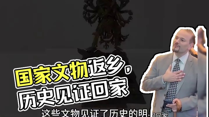 山海无阻，等你们回家