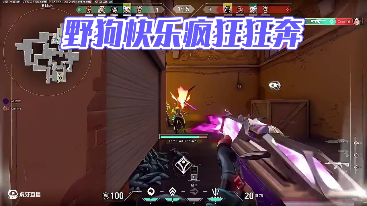 野狗不需要墓碑狂奔到腐烂就好