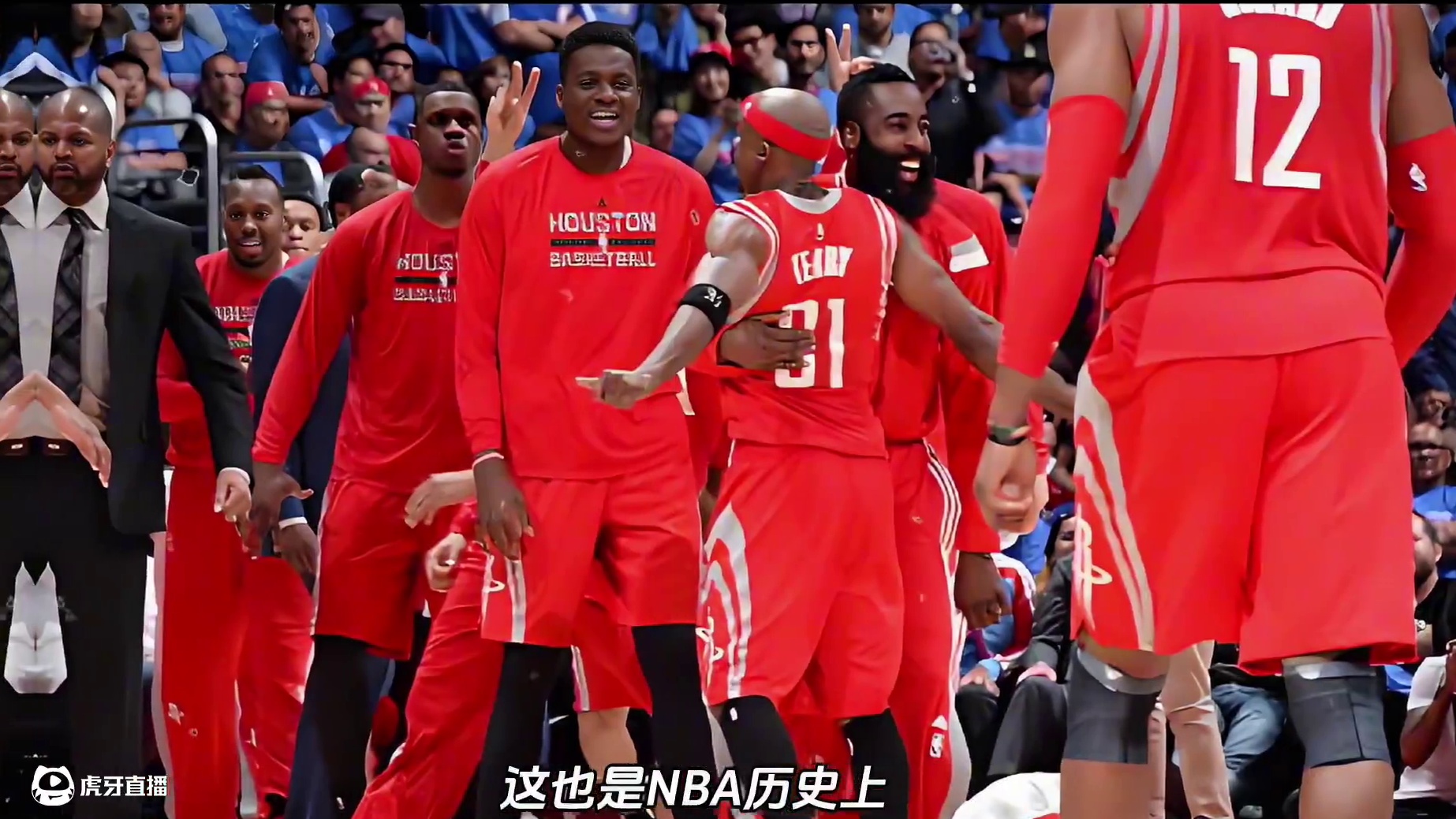 《霍华德》第9集：霍华德失去战术地位，哈登被教练按在板凳席魔兽霍华德额带领发带帮完成史诗般大逆转