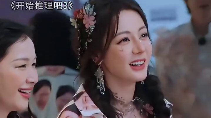 迪丽热巴刘宇宁拿上暗恋文学的剧本