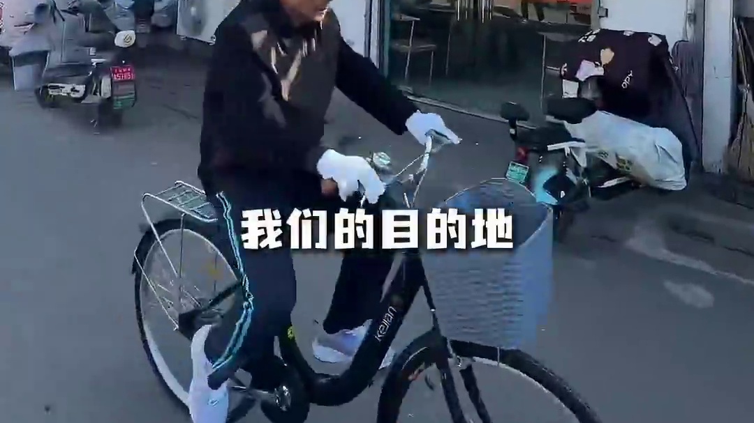 芜湖四褐山逛吃日记 如果不看银杏 不吃麻辣烫，生活在芜湖将毫无意义