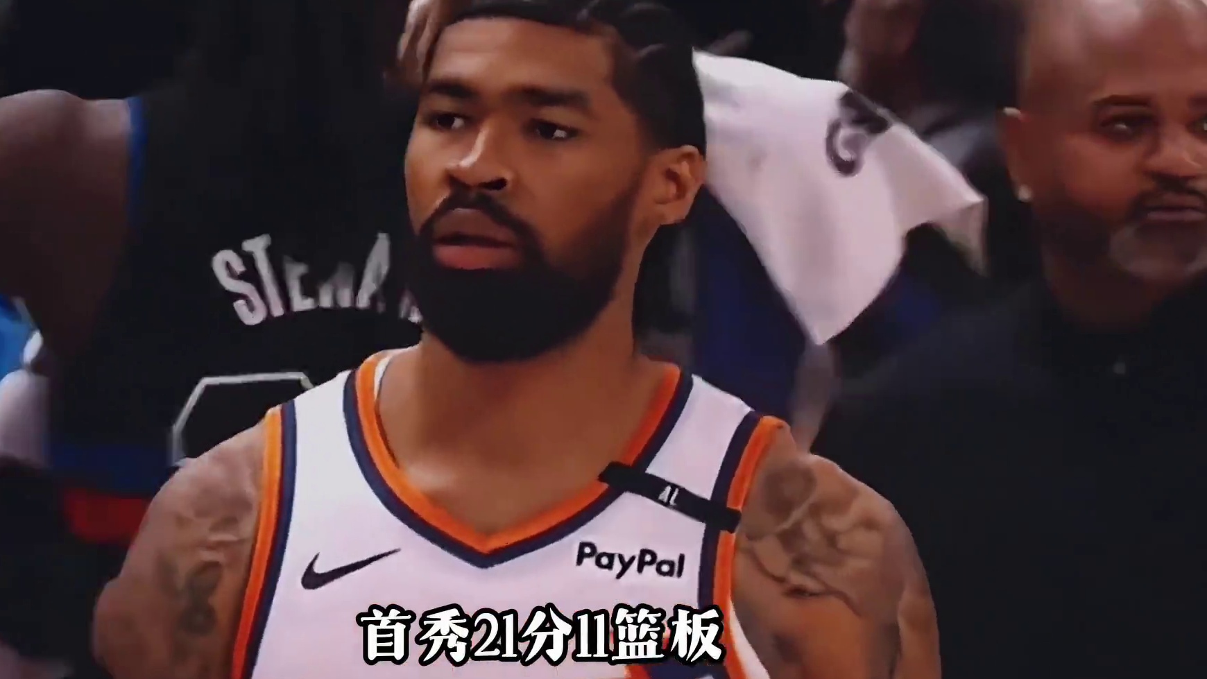 一到太阳队就给所有人吃了一颗定心丸！ 理查兹不就是太阳苦苦寻找的那个内线答案吗？