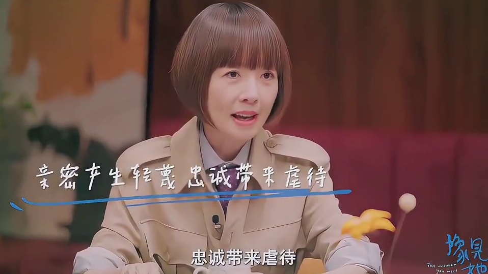 家暴受害者决定离开，不是一瞬间的事