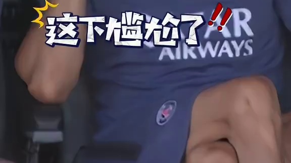 欧冠冠军就这？博塔弗戈流畅反击打穿欧冠冠军防线，伊...