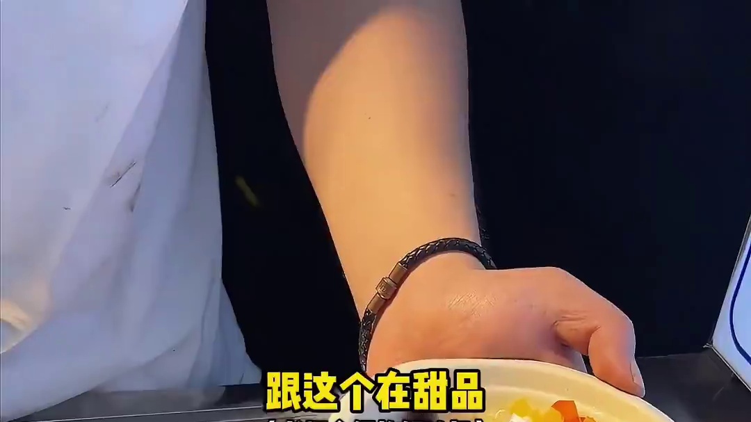 福州冰饭，好神奇的福州特产