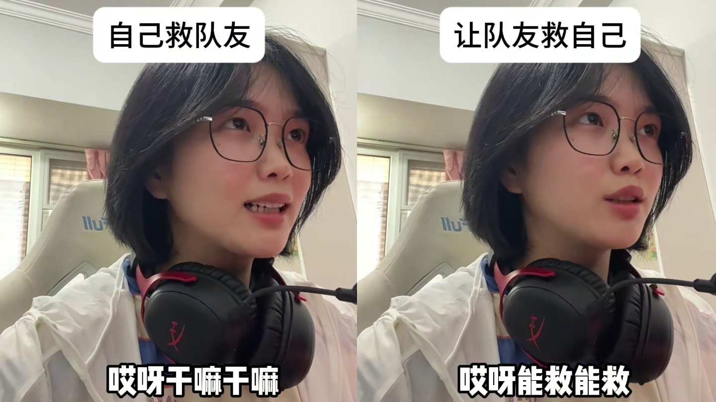 我说能救那肯定能救