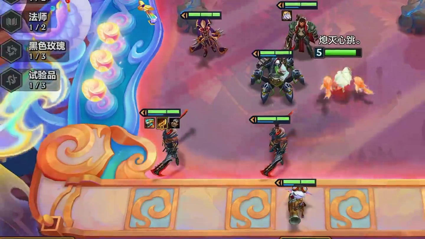 搏击全新公式玩法 把把都能八搏击彩色羁绊