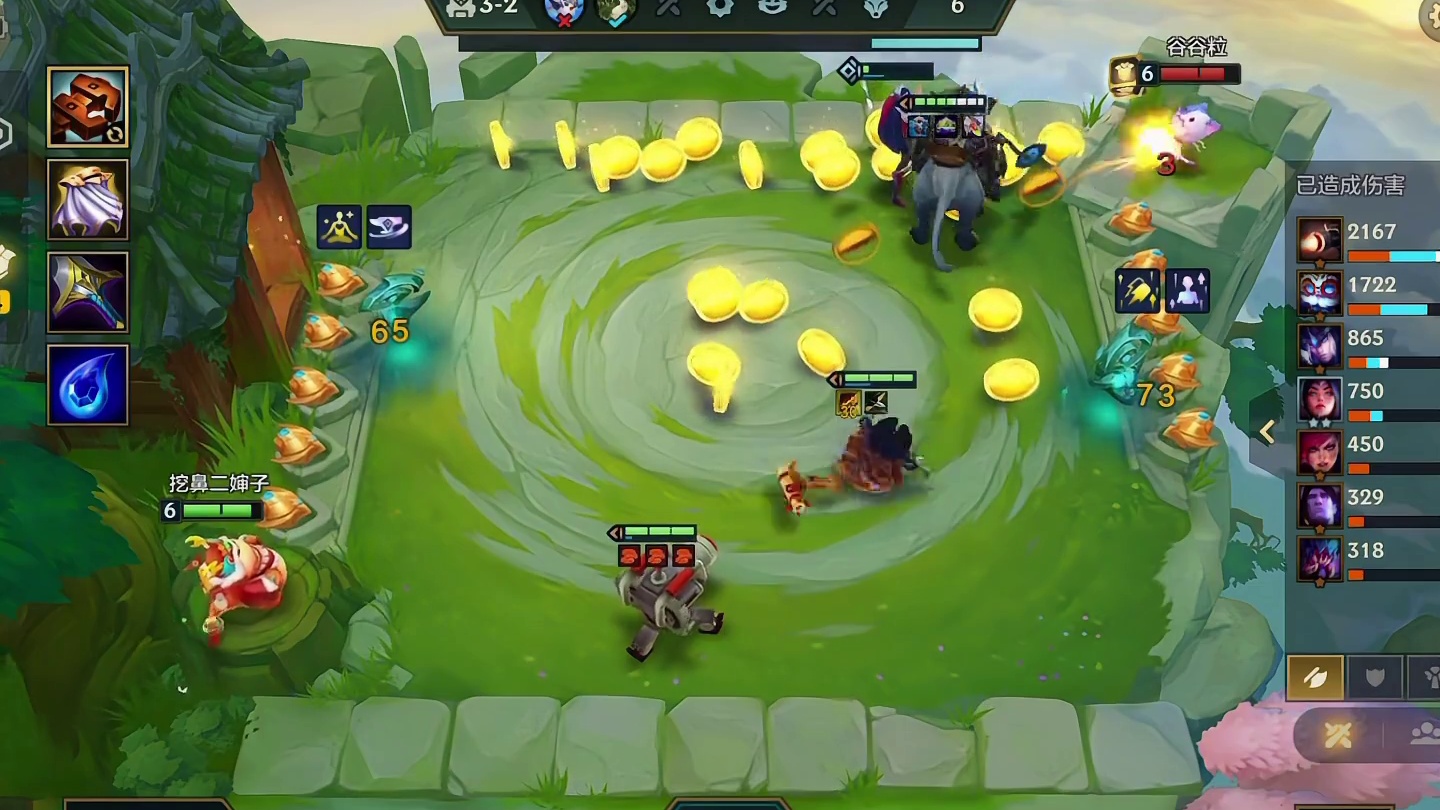 三点金遇上风衣暗影岛光头3-59级爽追三星五费(2)