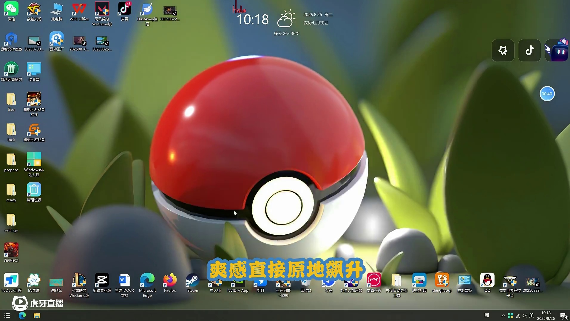 csgo反恐精英租游平台推荐