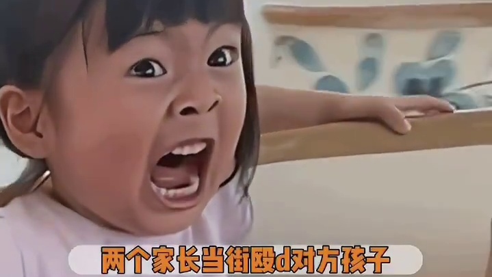 这是下了狠手的