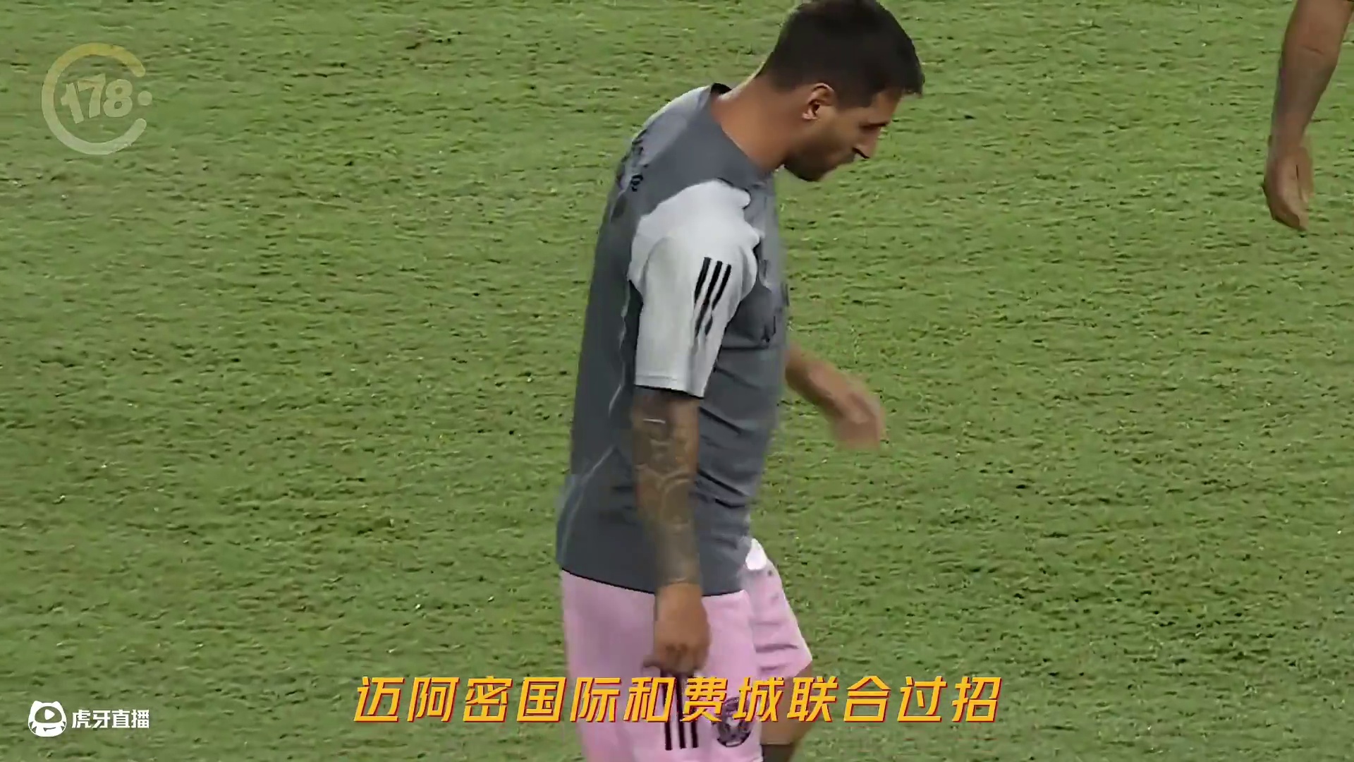 迈阿密国际剑指6连胜