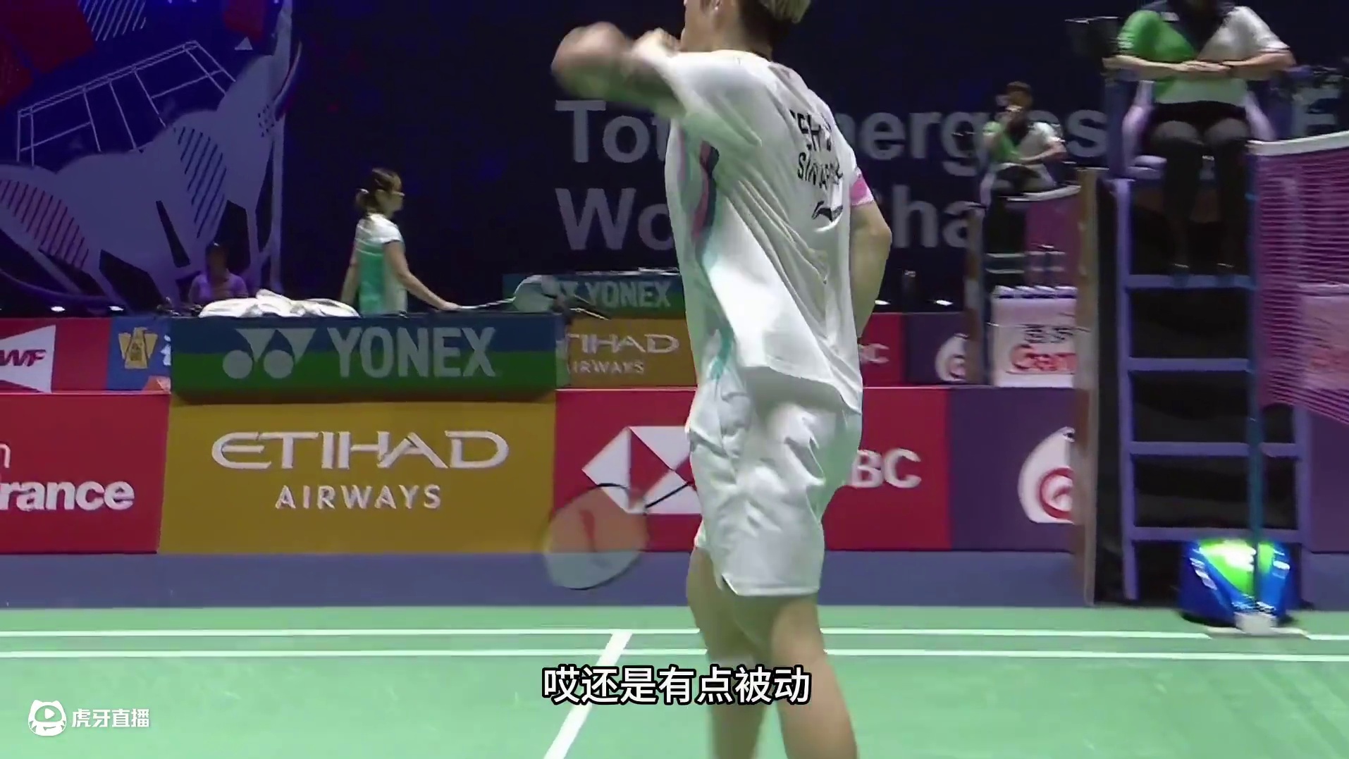 2025世界羽毛球锦标赛，陆光祖抓住对手体能下降的机会，以21-14锁定胜局