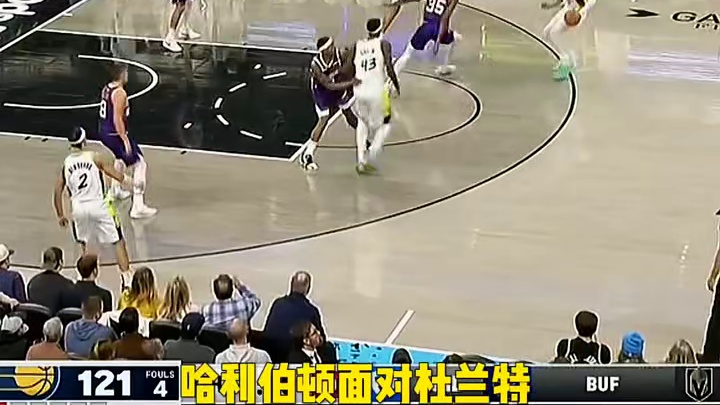 哈利的魔法，连中三分杀死比赛