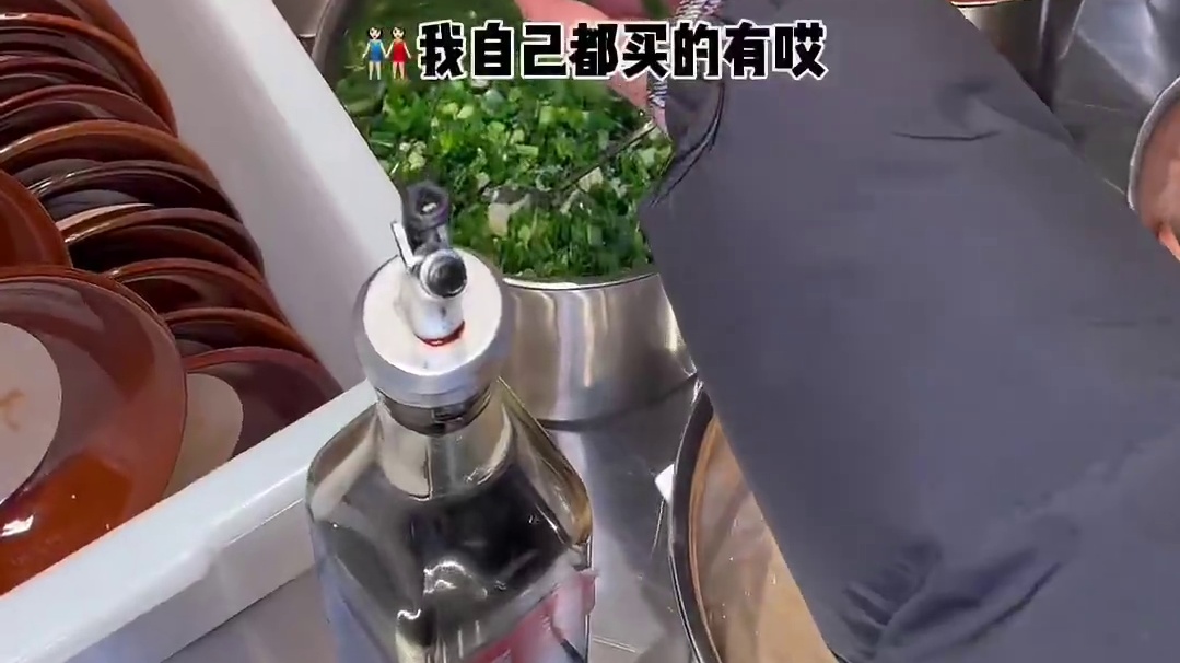 贵州酸汤豆米火锅真的能让我连吃三碗饭