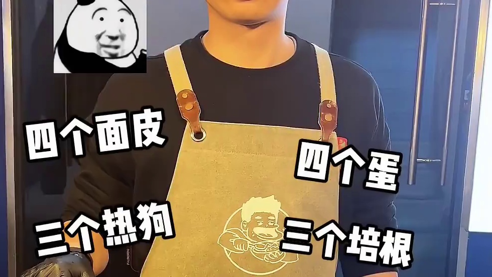 简简单单吃个火鸡面烤冷面，软嫩入味