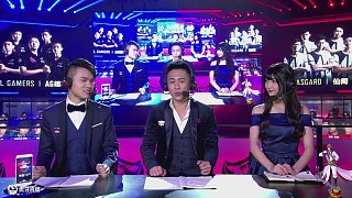AG超玩會 VS仙閣  第5場