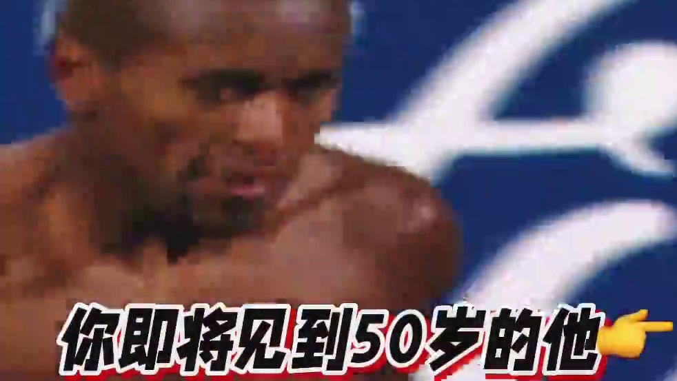 你对他的印象是?