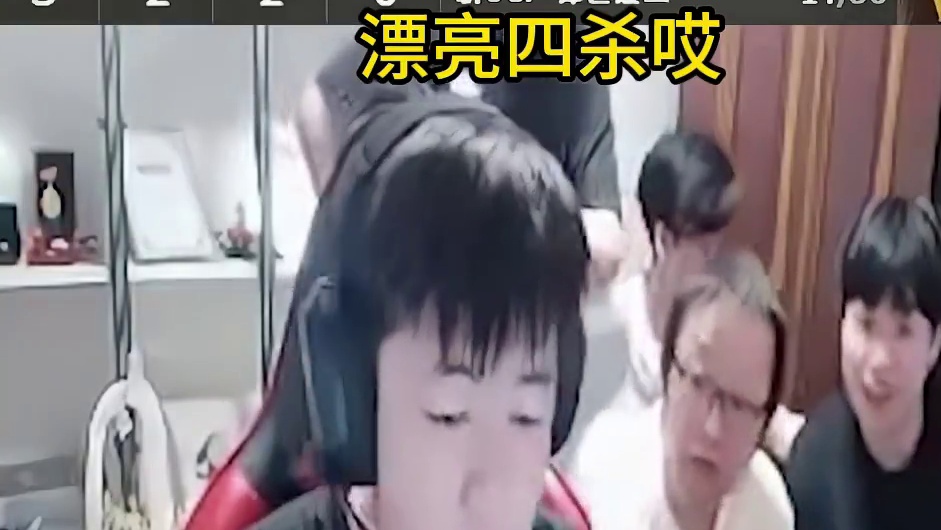 欧欧使用HK417开局拿下四杀，随后为了防止对面拿五杀当场喊队友爹